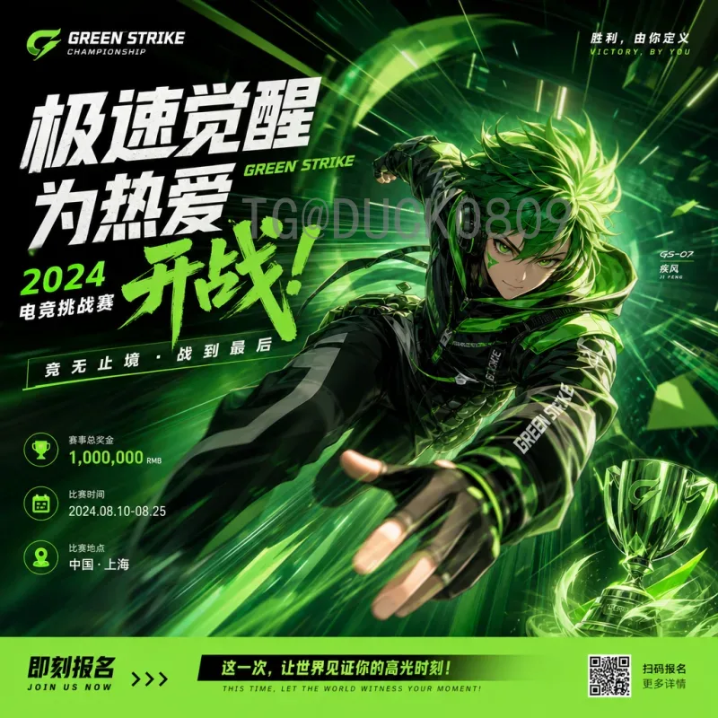 2026美加墨世界杯积分榜前瞻：赛事规则与小组出线形势分析