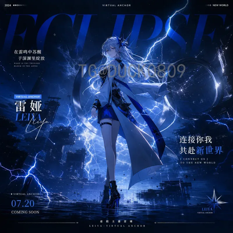 欧洲2026世界杯前瞻：传统豪门与新势力谁能突围？